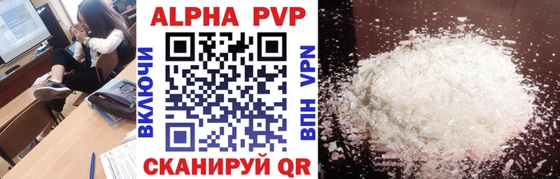 Где найти наркотики Задонск Cocaine  Меф  Амфетамин  Alpha-PVP  Каннабис  ГАШИШ 