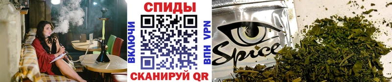 БУТИРАТ жидкий экстази  Задонск 