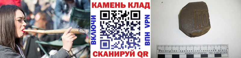 ГАШ Изолятор  цена   Задонск 