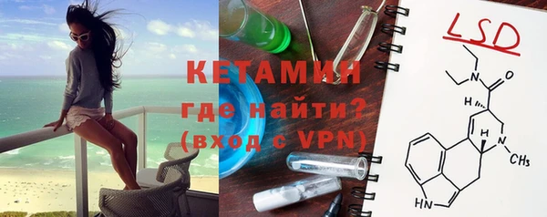 круглые Горно-Алтайск