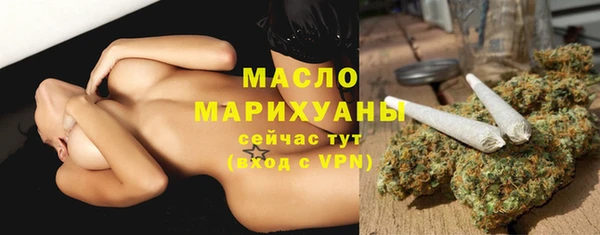 кокс Вязьма