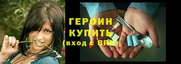 круглые Горно-Алтайск