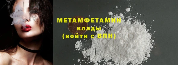 jwh Горнозаводск