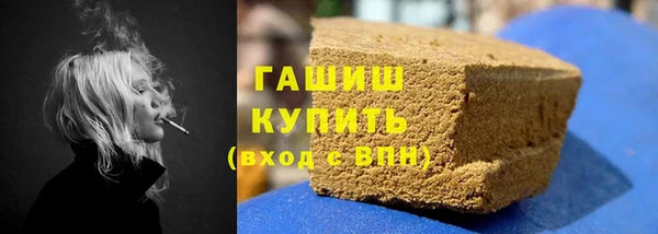 круглые Горно-Алтайск