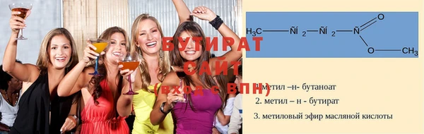 jwh Горнозаводск