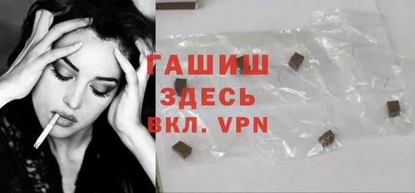 круглые Горно-Алтайск