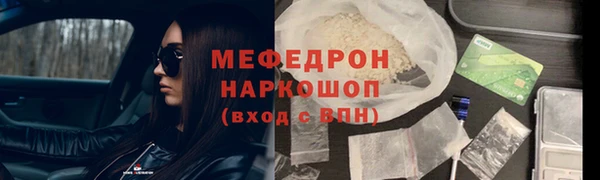 шишки Вязники