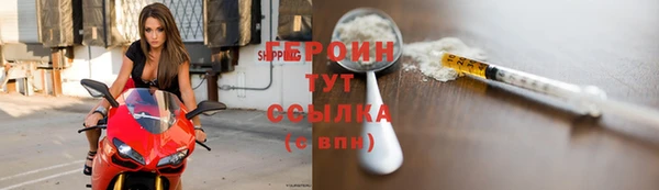 круглые Горно-Алтайск