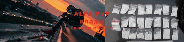 jwh Горнозаводск