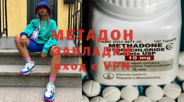 jwh Горнозаводск