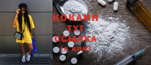 круглые Горно-Алтайск