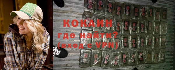 круглые Горно-Алтайск