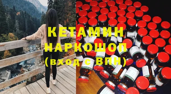 кокс Вязьма