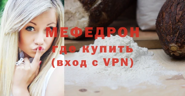 jwh Горнозаводск