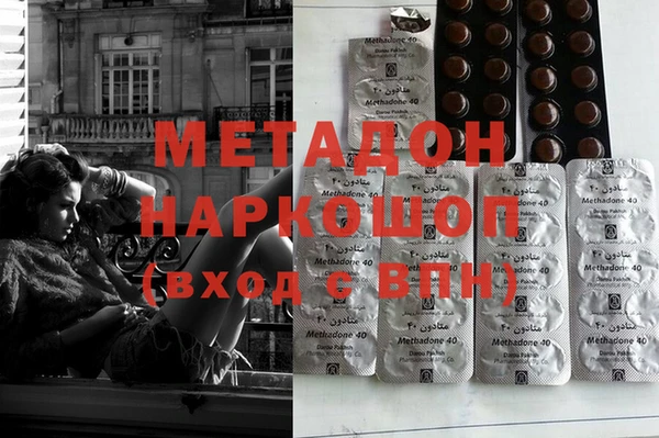 герыч Горняк