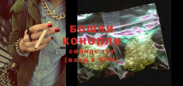 герыч Горняк